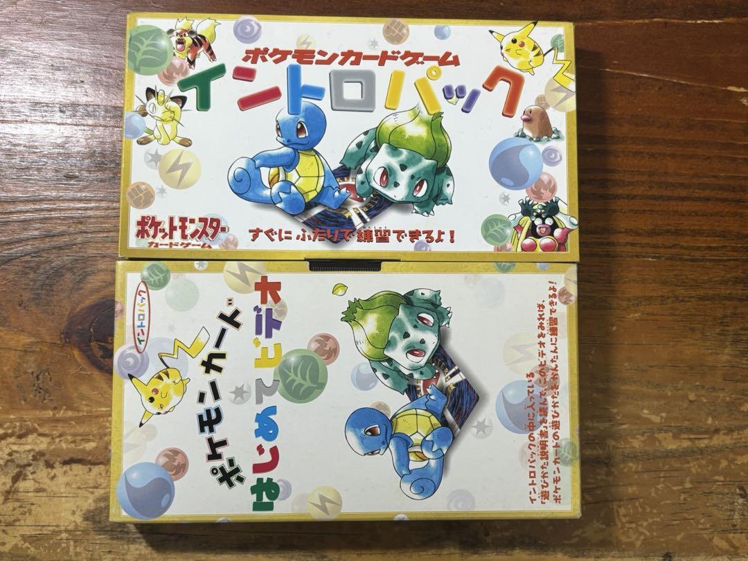 【旧裏,帯付き,VHS付き,イントロパック】 デッキ×2など