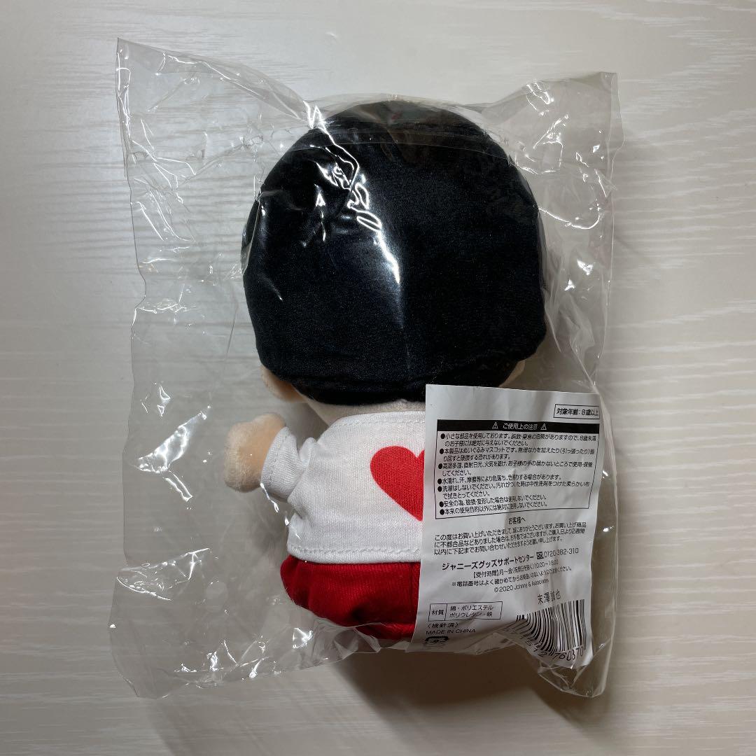 得価新作 末澤誠也 ちびぬい 未開封 PbhsZ-m57420781842 爆買い新作