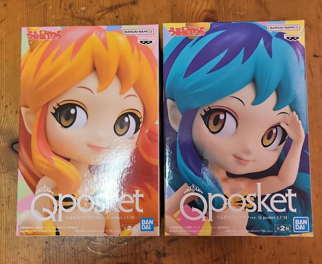 うる星やつら ラムちゃん キューポスケット セット - メルカリ