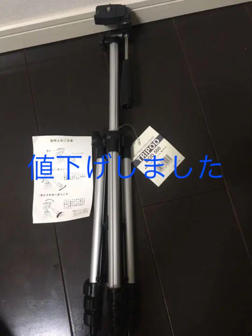 TRIPOD MOD 500デジカメビデオカメラ三脚新品