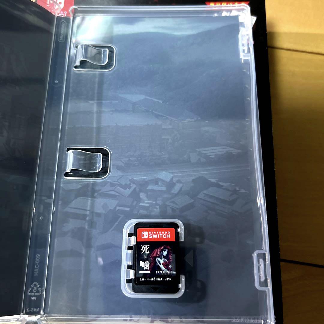死噛 ～シビトマギレ～　Switch 版