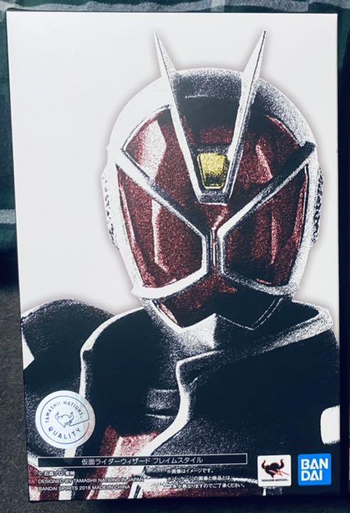 仮面ライダーウィザード 真骨頂 Www Hbt Gob Pe