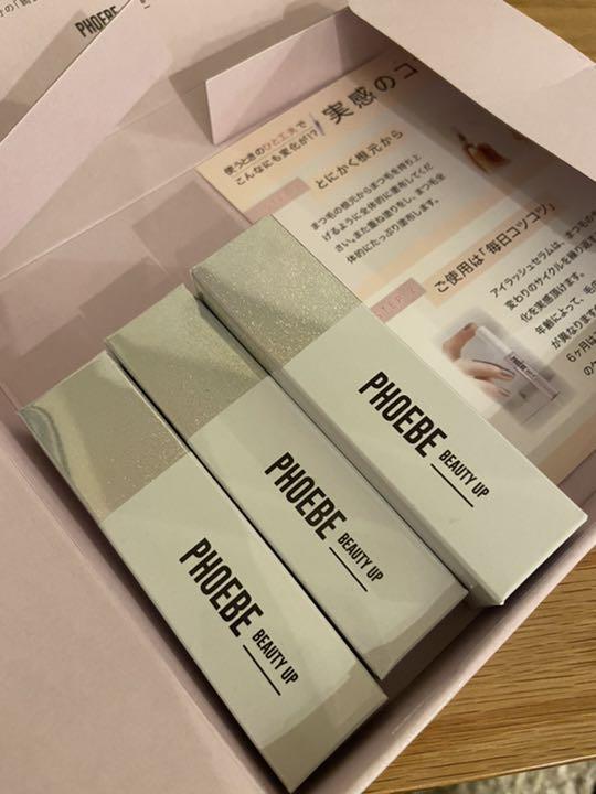 Phoebe まつげ美容液 まとめ買い