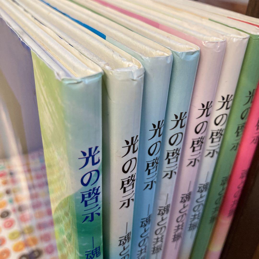 伝記 伊沢修二 楽石自伝 楽石 伊沢修二先生 教界周遊前記 お取り寄せ受注生産 04◆庄野潤三全集 全10巻セット◆古書 全巻セット 文学/小説