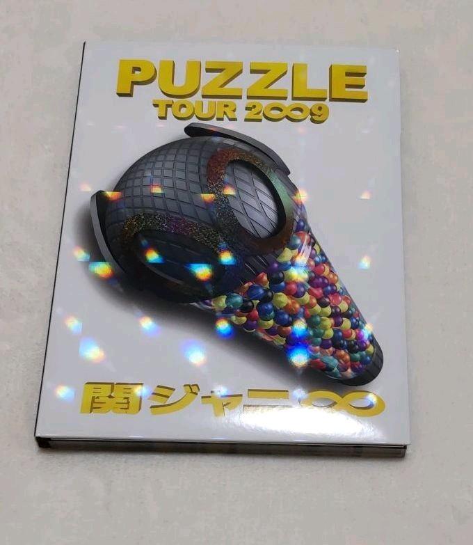 再値下げ◆関ジャニ∞ まとめ売り(DVD、CD、公式生写真)