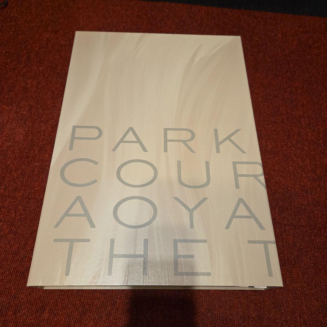 PARK COURT AOYAMA THE TOWER 青山ザ・タワー