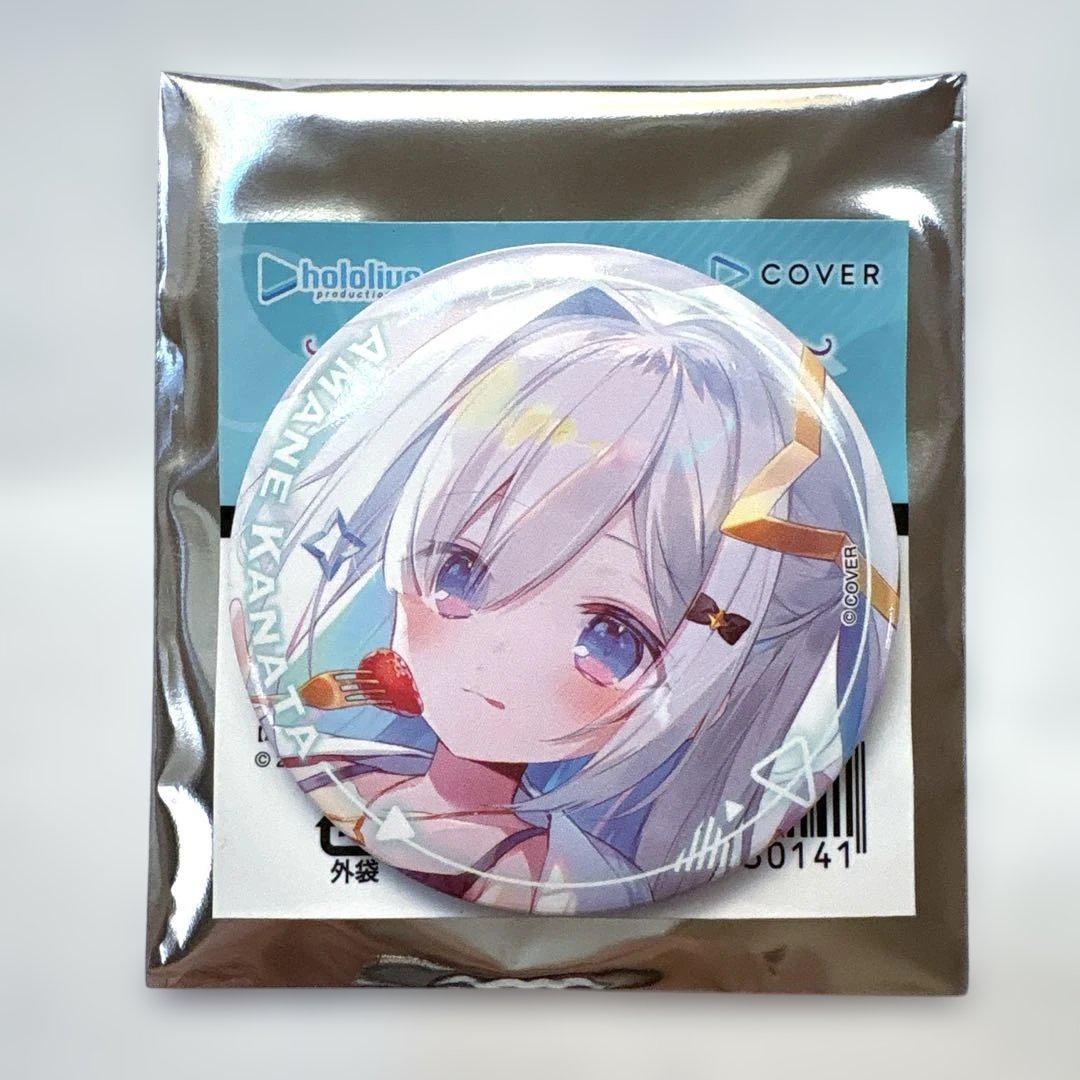 Anideal hololive アニディール 缶バッジ 天音かなた　20個 2024年再販】hololive×Anideal 缶バッヂ