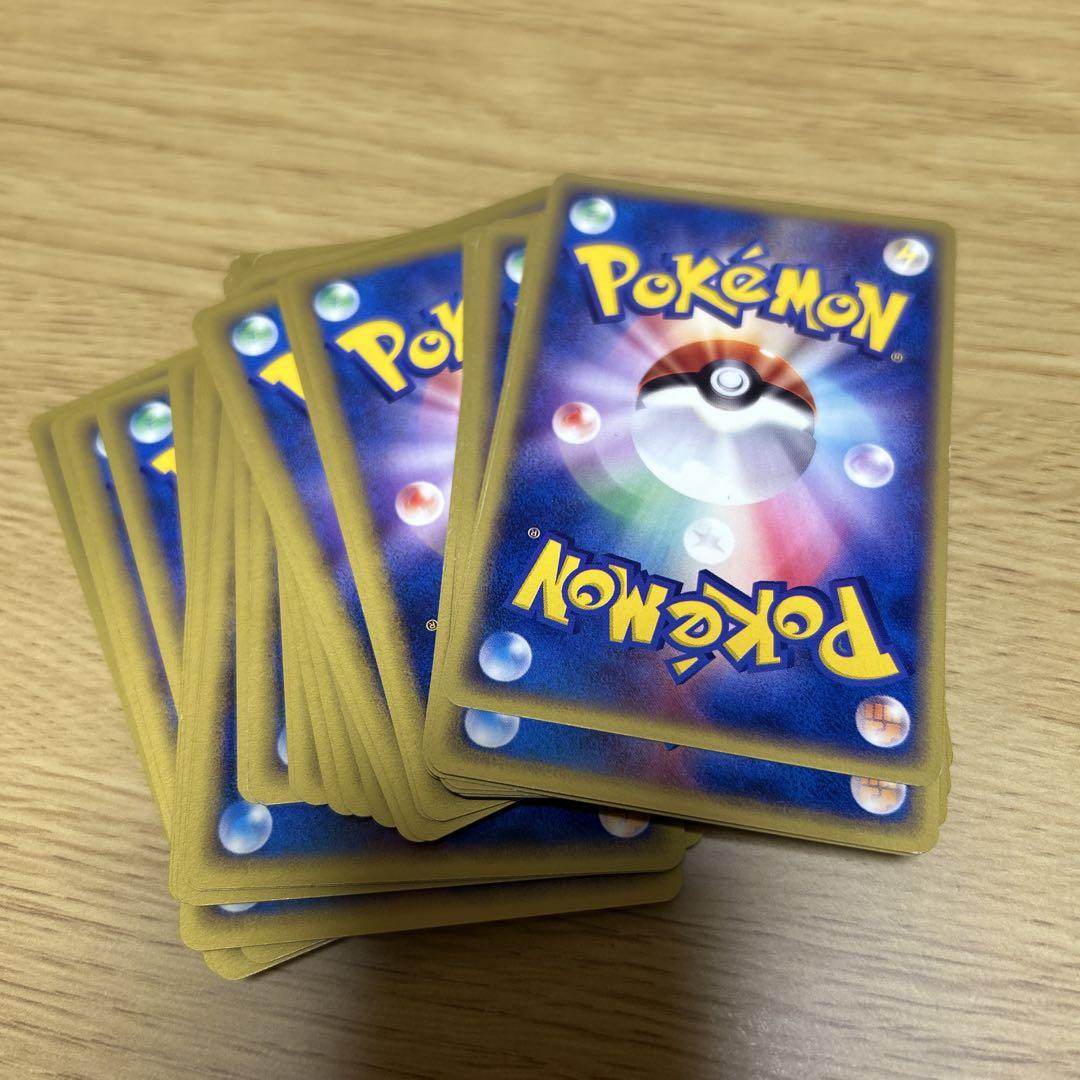 ポケモンカード eカードまとめ売り　美品良品