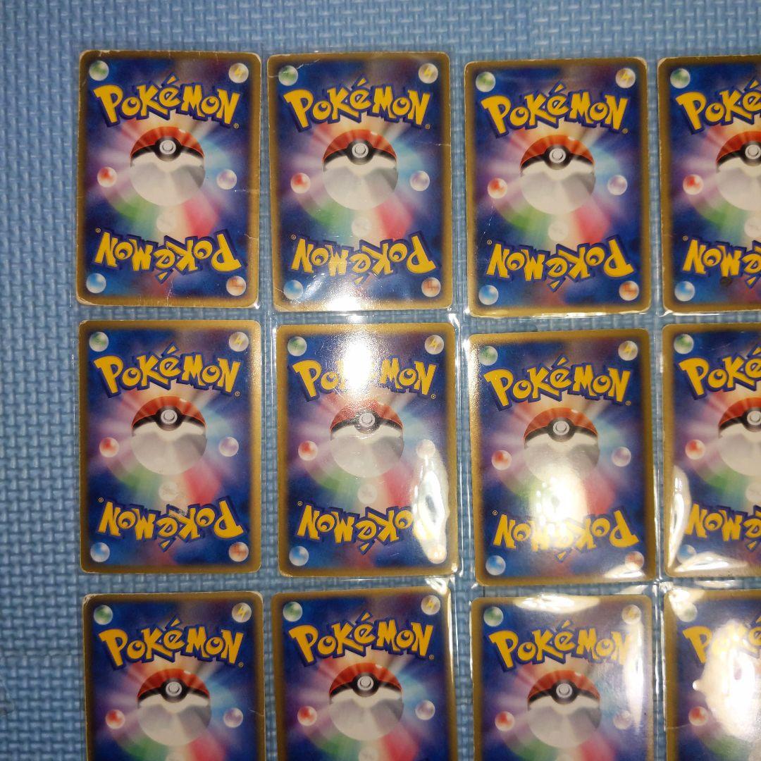 ポケモンカードex まとめ売り ADV PCG ホロンの研究塔 ポケモンカード