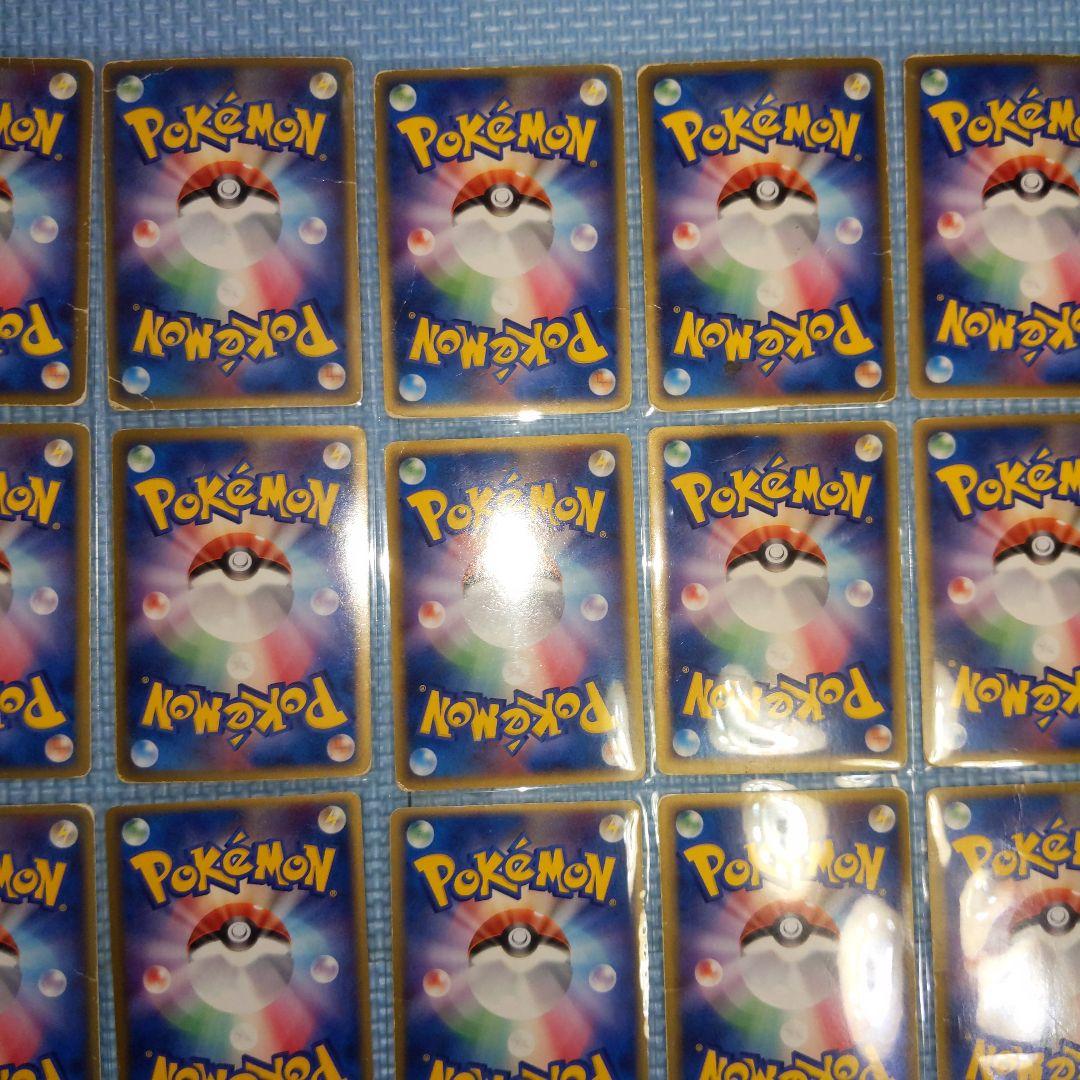 ポケモンカードex まとめ売り ADV PCG ホロンの研究塔 ポケモンカード