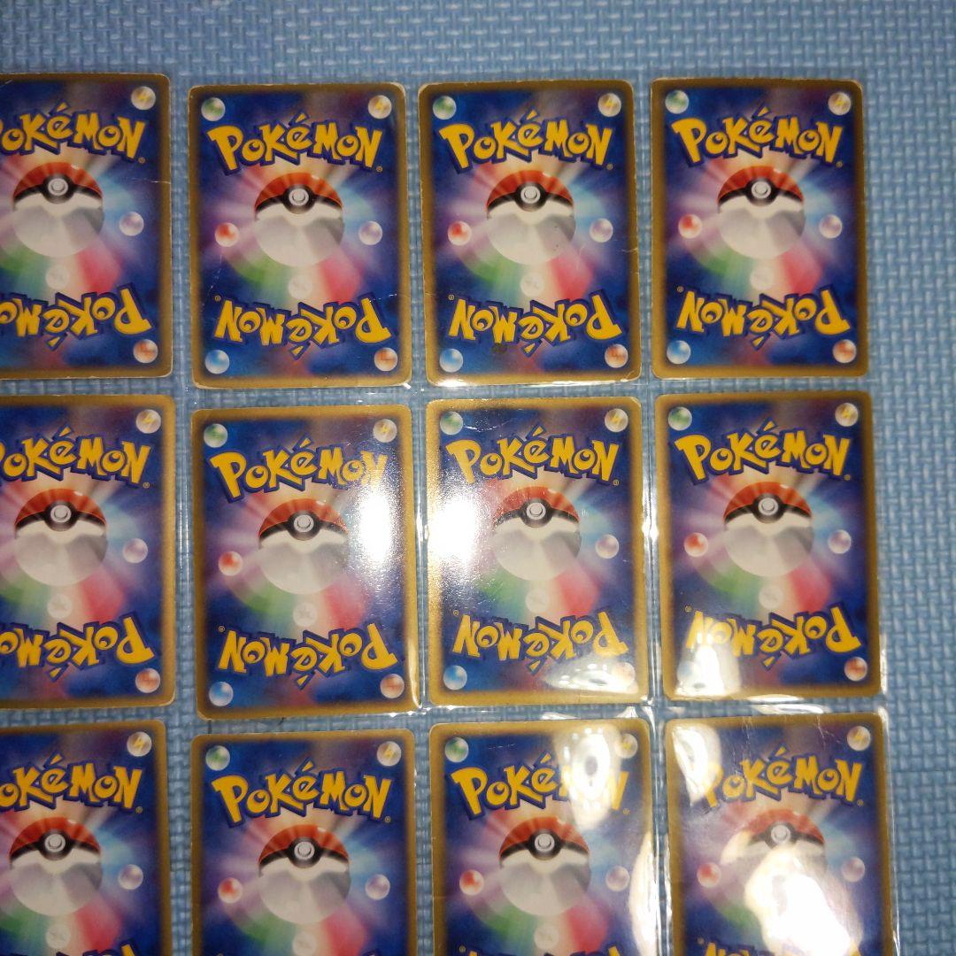 ポケモンカードex まとめ売り ADV PCG ホロンの研究塔 ポケモンカード