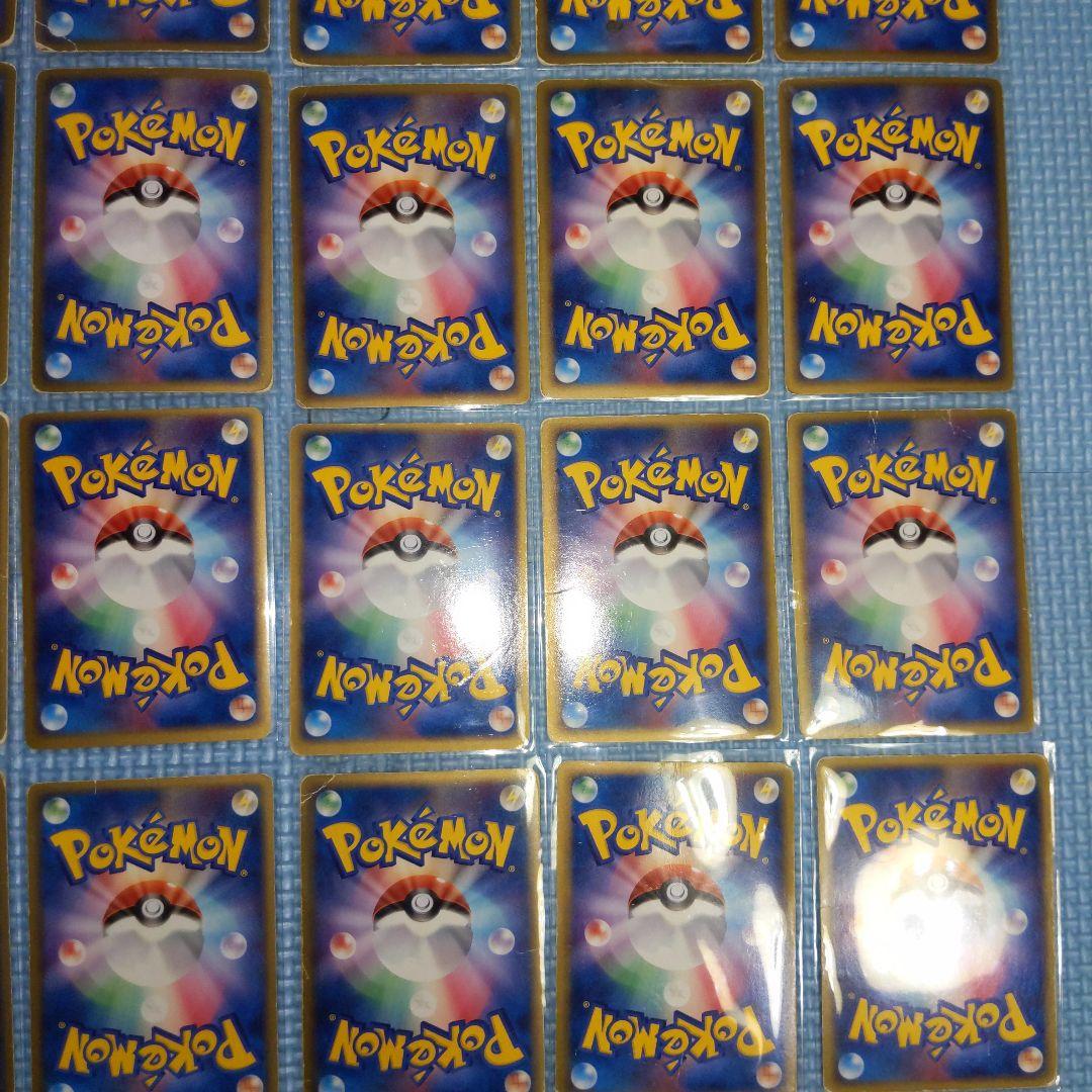 ポケモンカードex まとめ売り ADV PCG ホロンの研究塔 ポケモンカード