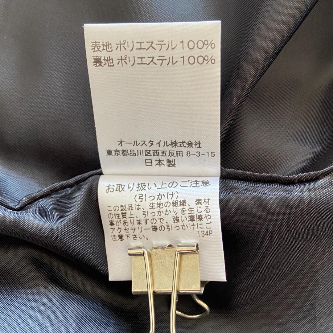 高品質❣️ ハナエモリ アルマ・アン・ローズ 刺繍 襟付き