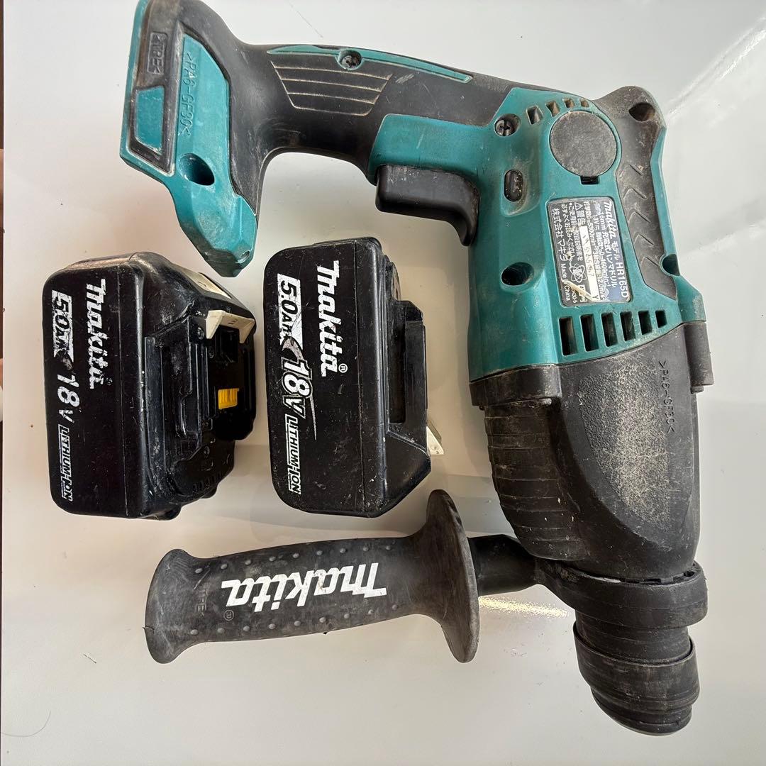 Makita HR165D 電動ハンマードリル