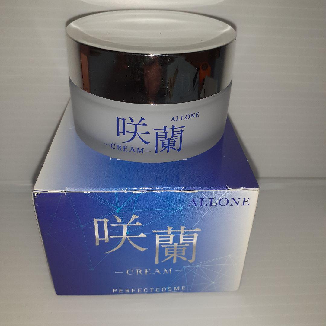 咲蘭クリーム 50g ALLONE
