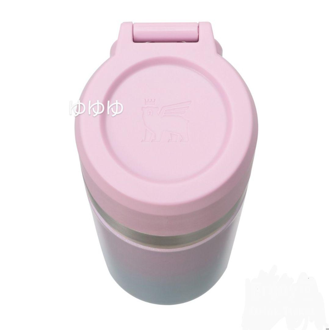 スタバ スタンレー ステンレスボトルSTANLEYグラデーションブルーピンク