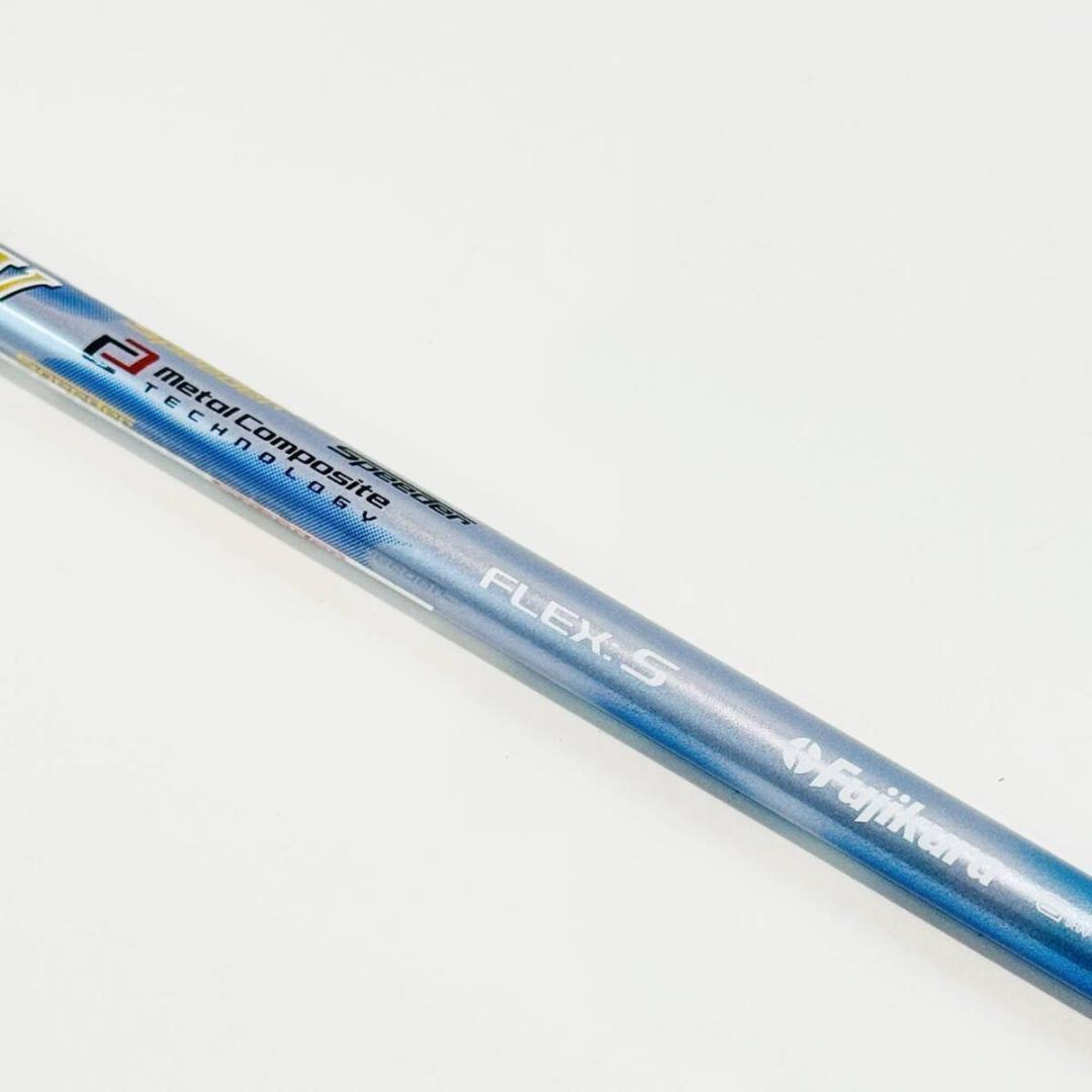 甲MJ20040　新品未使用品　送料無料　即購入可能　スピード発送　シャフト