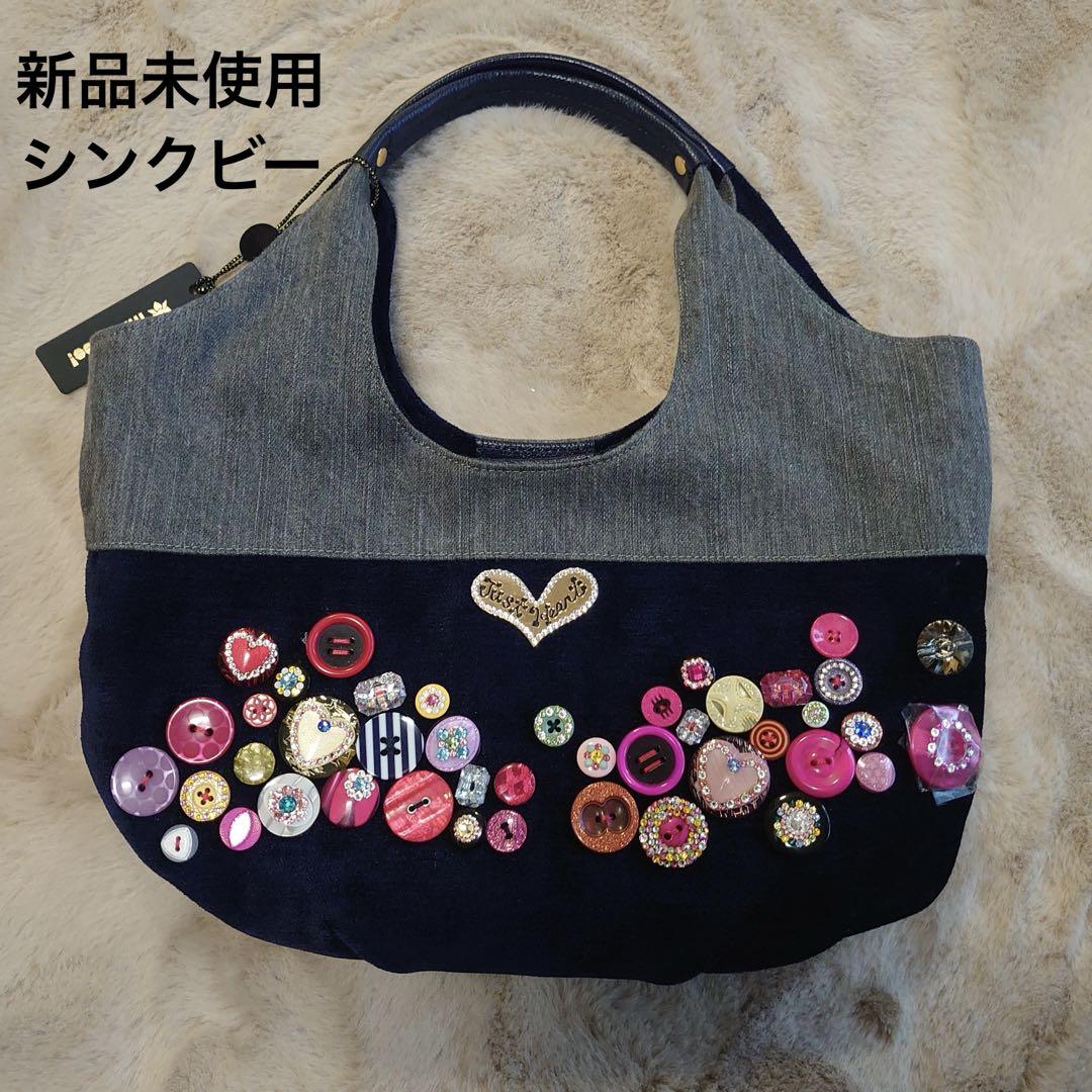 新品未使用品！シンクビーThink Bee キラキラボタン トート