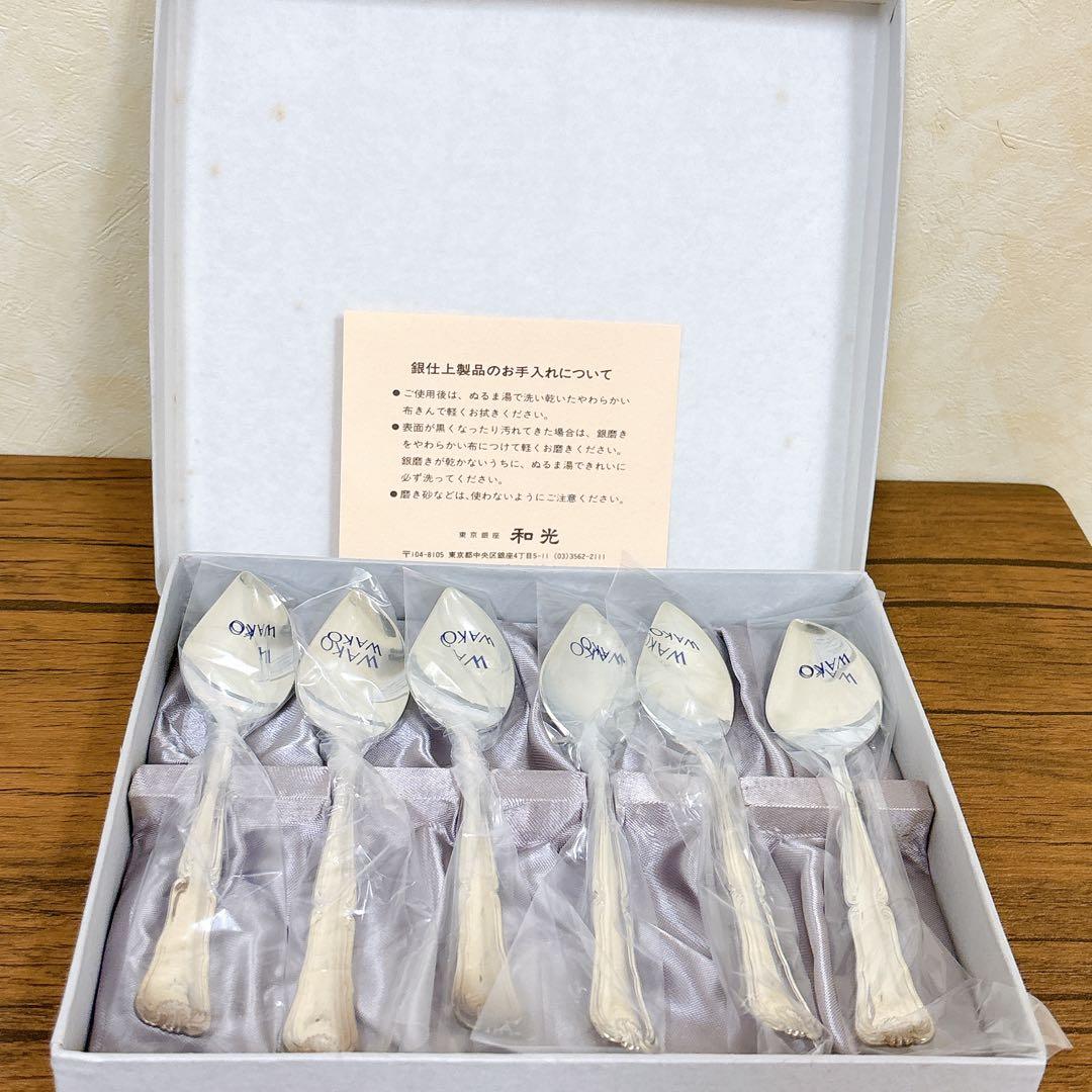 未使用品 銀座和光 ティースプーン 銀仕上げ カトラリー wako - メルカリ