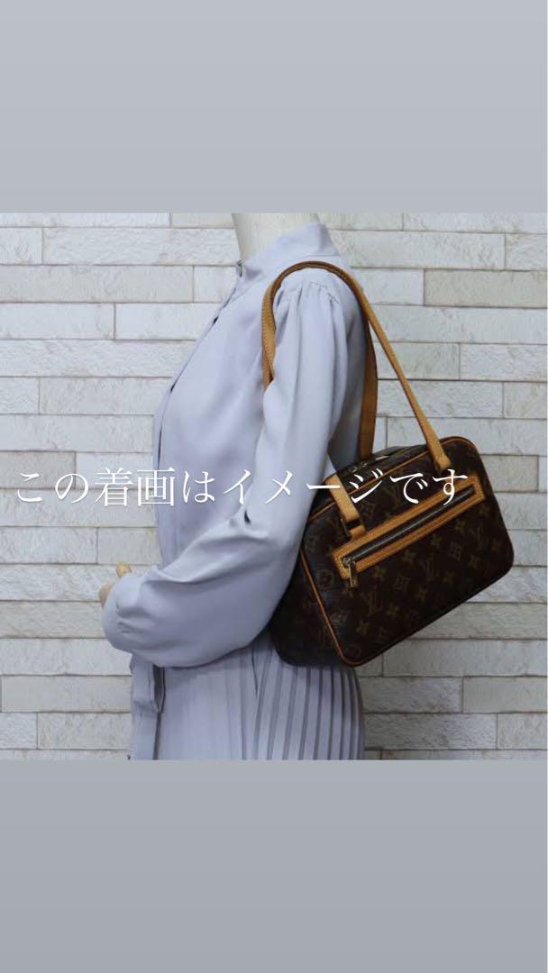 Louis Vuitton モノグラム ショルダーバッグ  シテMM