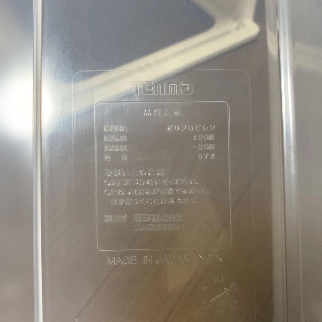 収納ケース 服収納 収納ボックス スタック システムボックス 押入れ収納 日本製