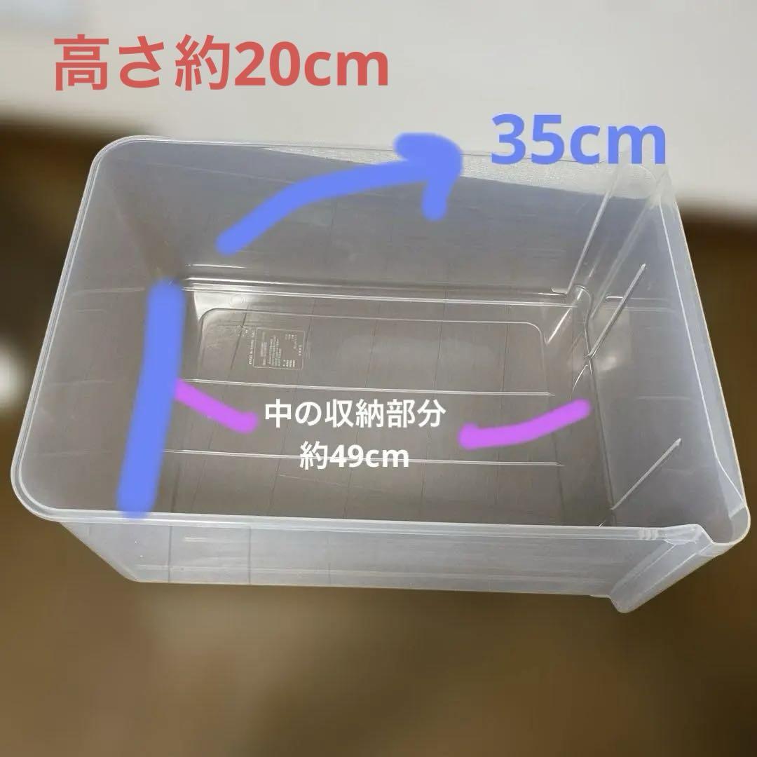 収納ケース 服収納 収納ボックス スタック システムボックス 押入れ収納 日本製