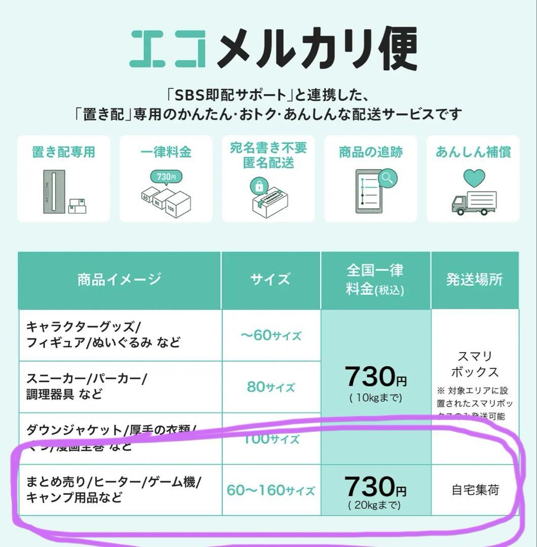 収納ケース 服収納 収納ボックス スタック システムボックス 押入れ収納 日本製
