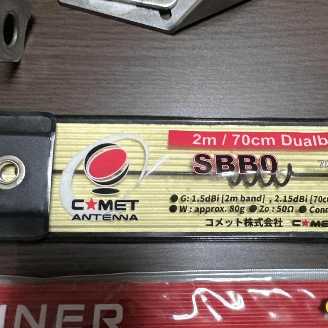 SLIM GAINER NR-770H アンテナ3本セット