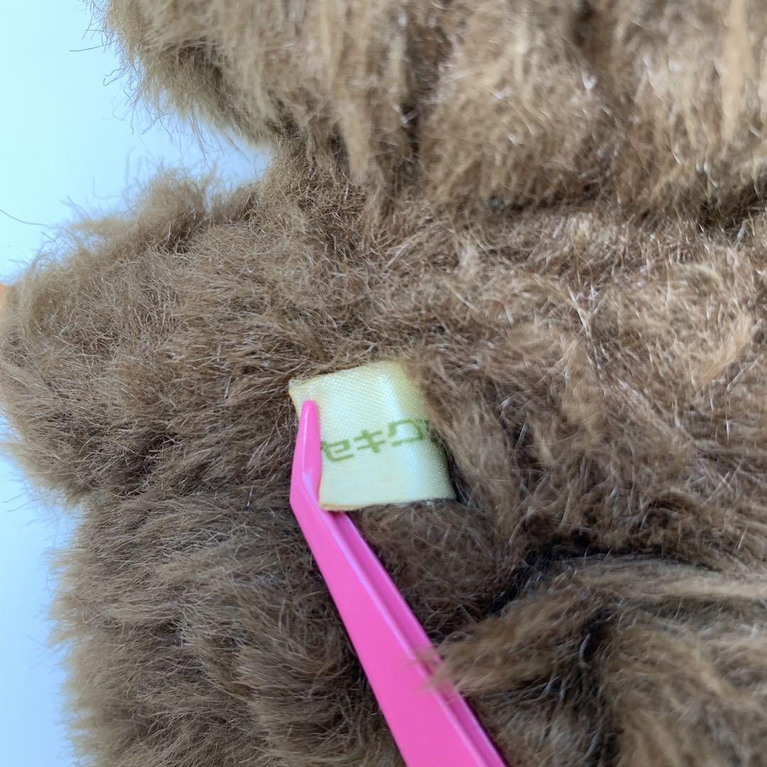 ビンテージ タヌタヌ モンチッチ monchhichi 3119 ビンテージ タヌタヌ モンチッチ monchhichi 3119 - メルカリ