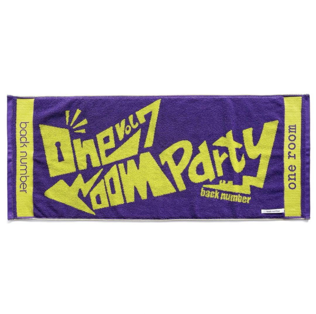 BACK NUMBER - back number バックナンバータオル新品未使用の
