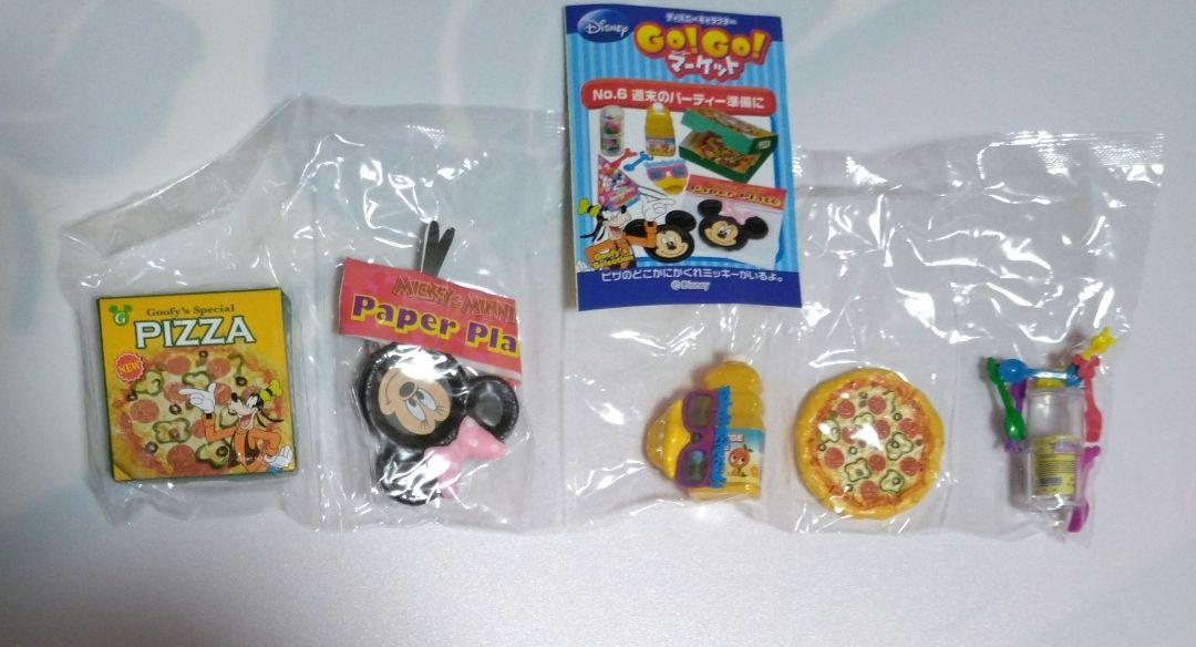 ディズニー リーメント GO！GO！マーケット
