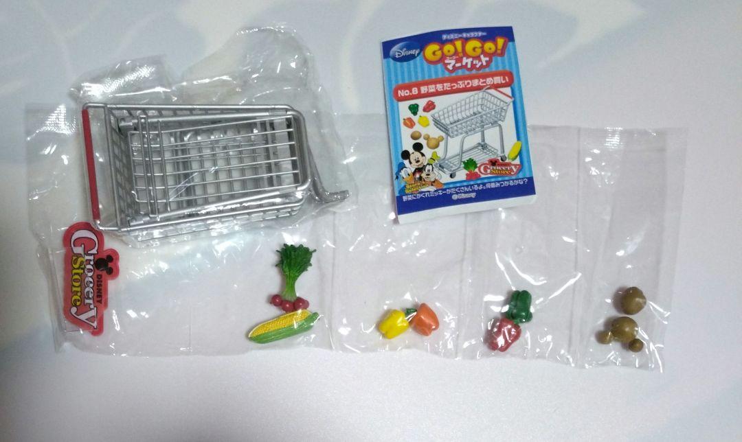 ディズニー リーメント GO！GO！マーケット
