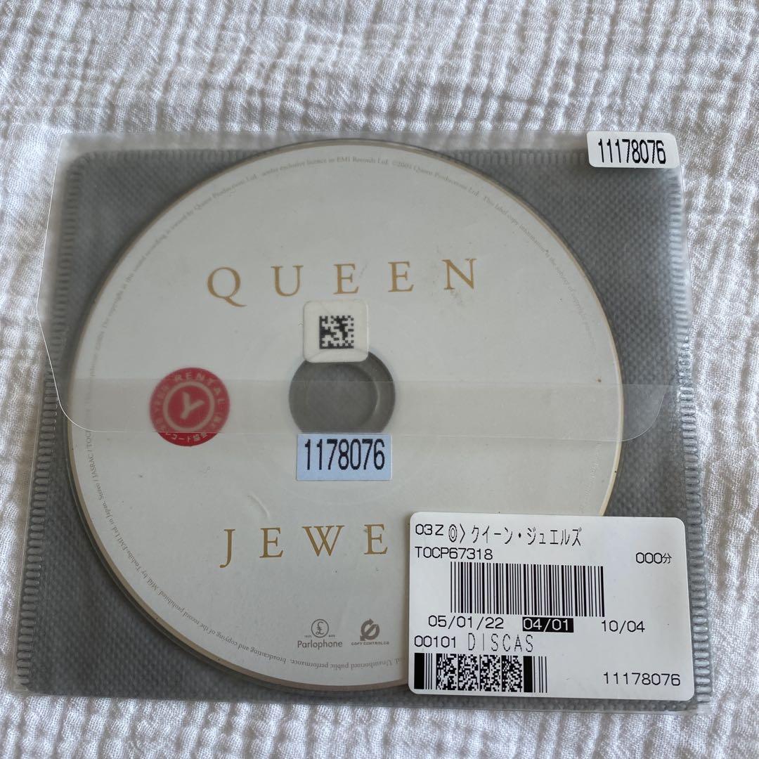 QUEEN JEWELS ボヘミアン・ラプソディ クイーン CD - メルカリ