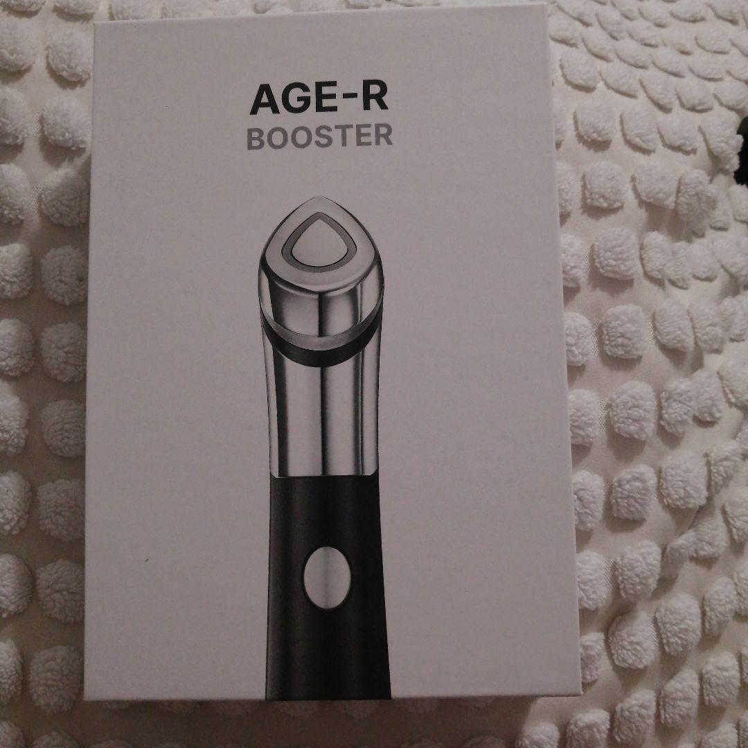 medicube AGE-R BOOSTER-H新品未使用 - メルカリ