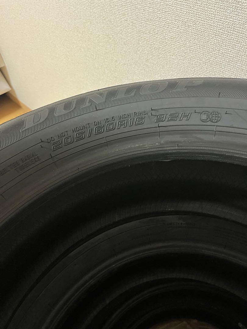 新品2025年製DUNLOP 205/60R16