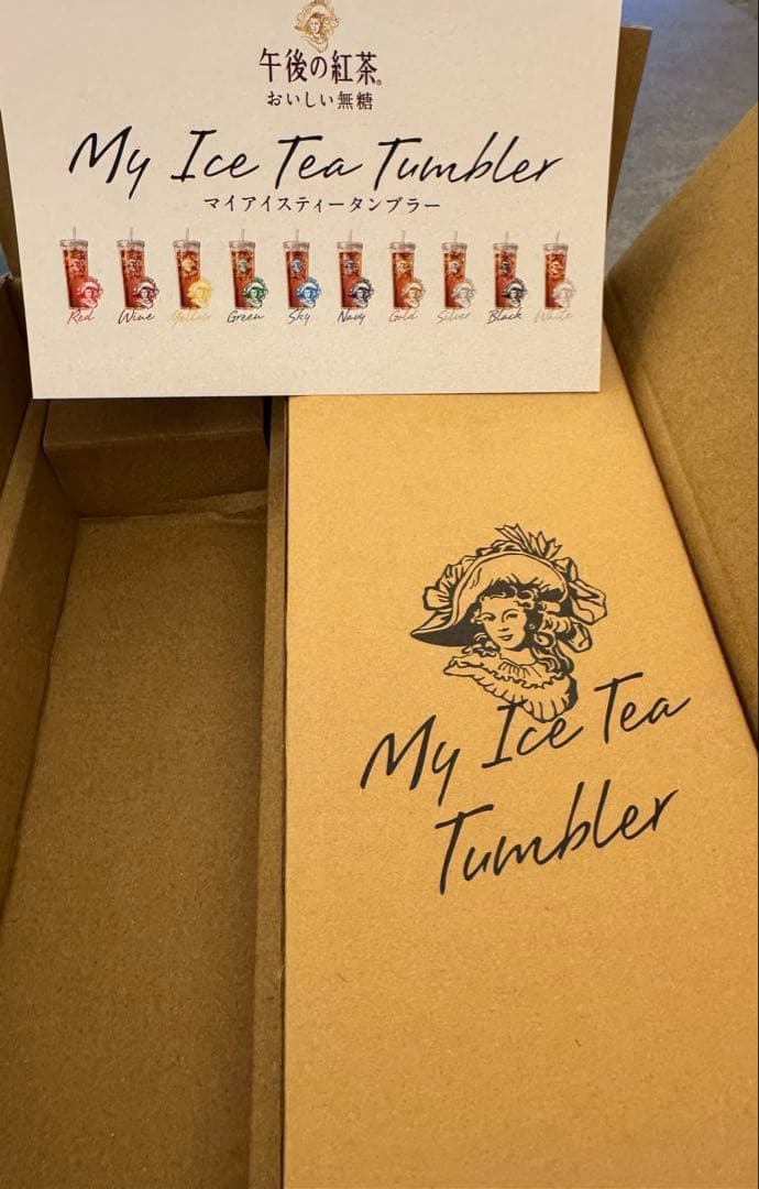 午後の紅茶　タンブラー　MY ICE TEA TUMBLER ブラック黒 目黒蓮 午後の紅茶 タンブラー MY ICE TEA TUMBLER ブラック 黒 午後の