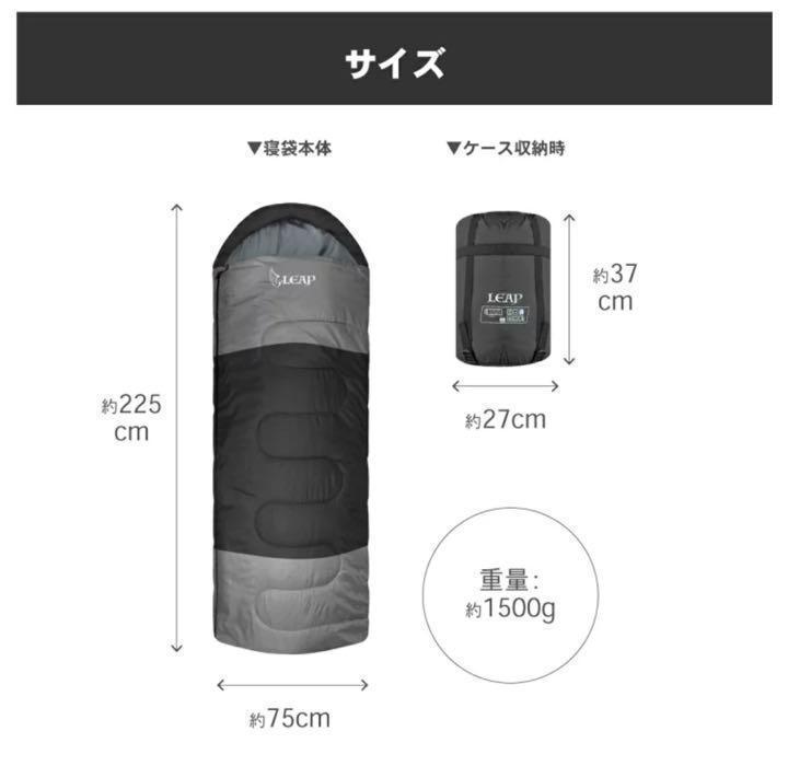 大特価得価 寝袋 シュラフ アウトドア 丸洗い キャンプ 人工ダウン 冬 コンパクト D6oj2-m57432995747 最新品特価