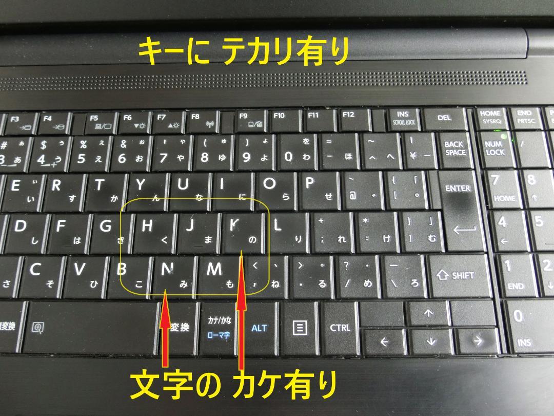 ✨ 新品SSD & 大容量メモリ12GB搭載！即戦力の1台！ ✨