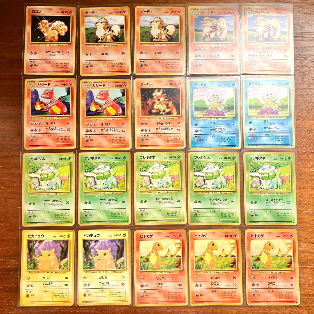 ポケモンカードポケカpsa10 まとめ売り引退大量