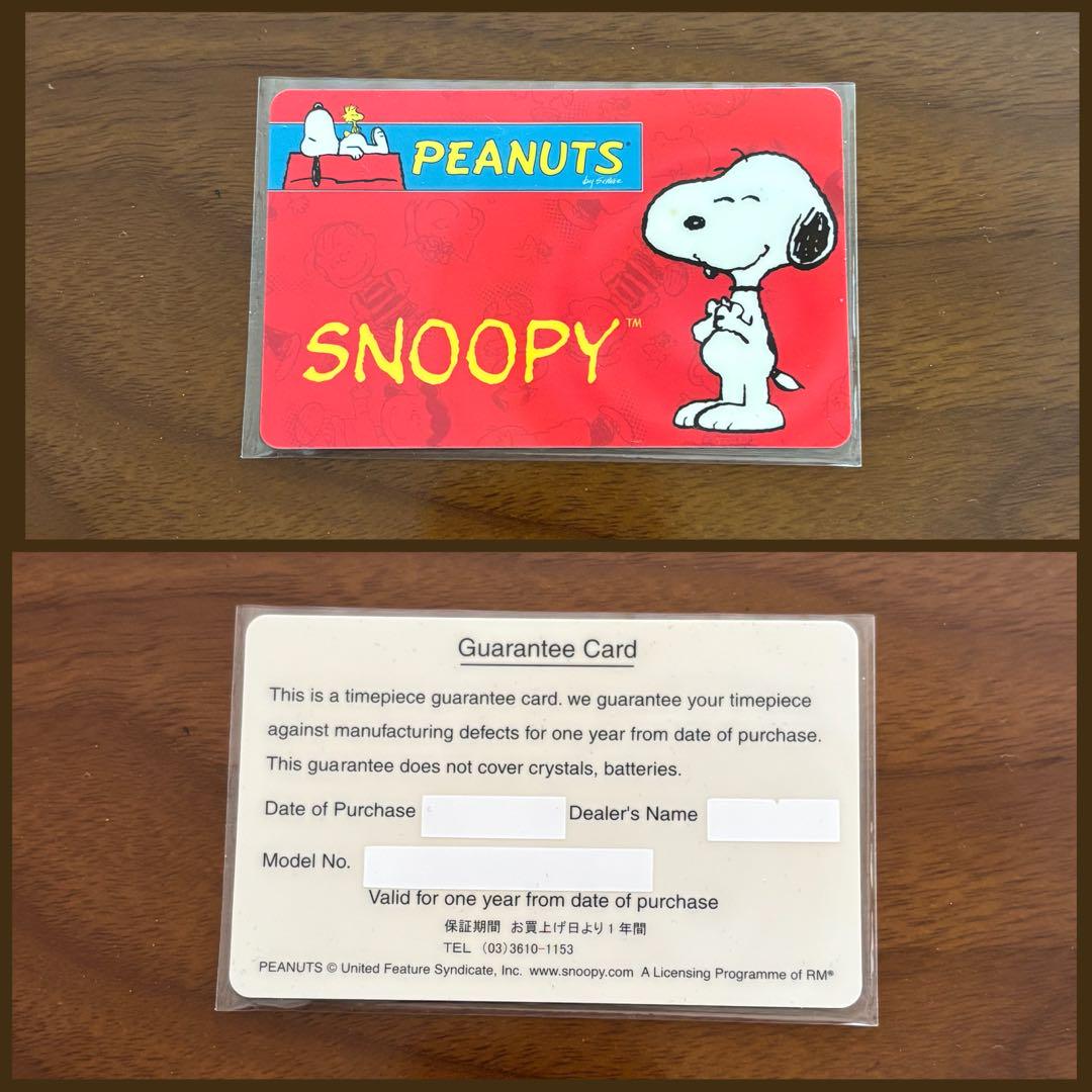 SNOOPY チャーミングアイ 腕時計 天然ダイヤ
