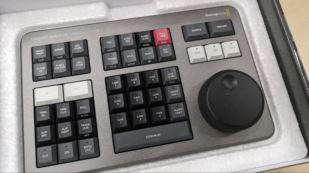 DaVinci Resolve Speed Editor 新品未使用 | contifarma.pe