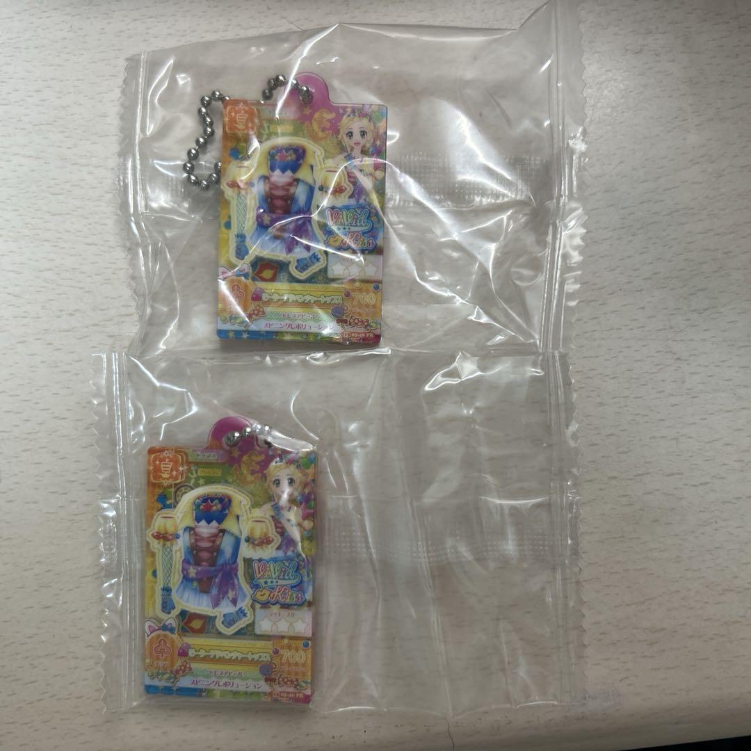 アイカツ ガチャ カードミニチュアチャーム だれでもアイドル活動アクリルチャーム アイカツ！ だれでもアイドル活動アクリルチャーム｜ガシャポン
