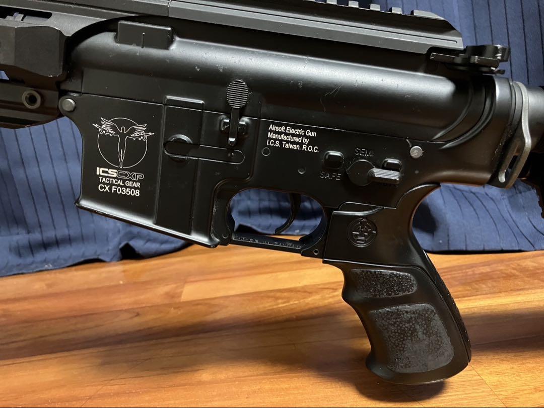 トイガン CXP-16