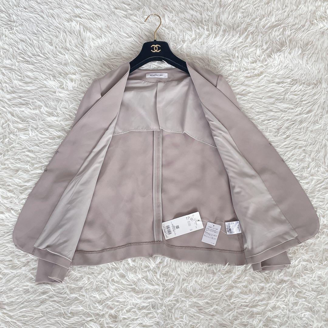 新品タグ付き✨【ナチュラルビューティーベーシック】ノーカラージャケット パンツ