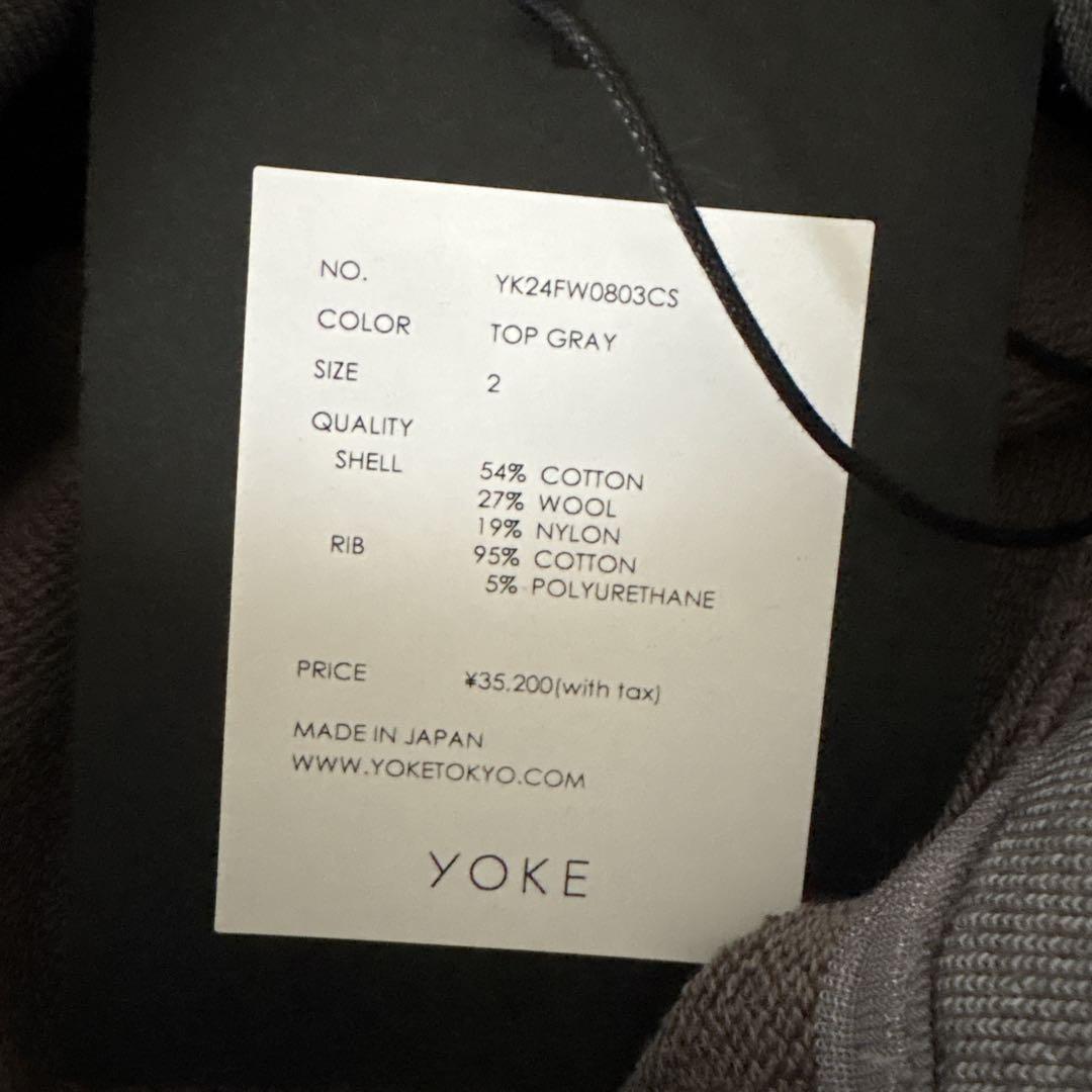 YOKE セットアップ