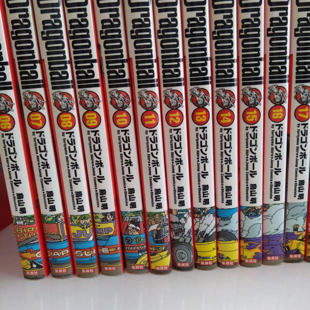 ドラゴンボール 完全版 1〜34 全巻 セット おまけ付
