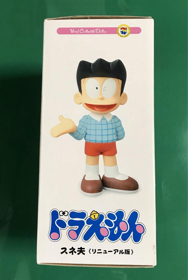 ドラえもん スネ夫 フィギュア メディコムトイ dショッピング |メディコム・トイ UDF 夢の中のスネ夫
