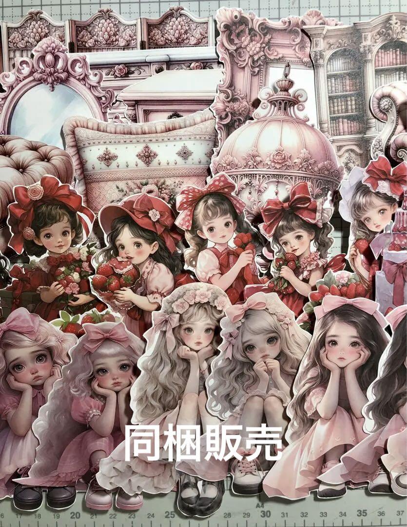 素材シートダイカット•*¨*•.¸♬︎