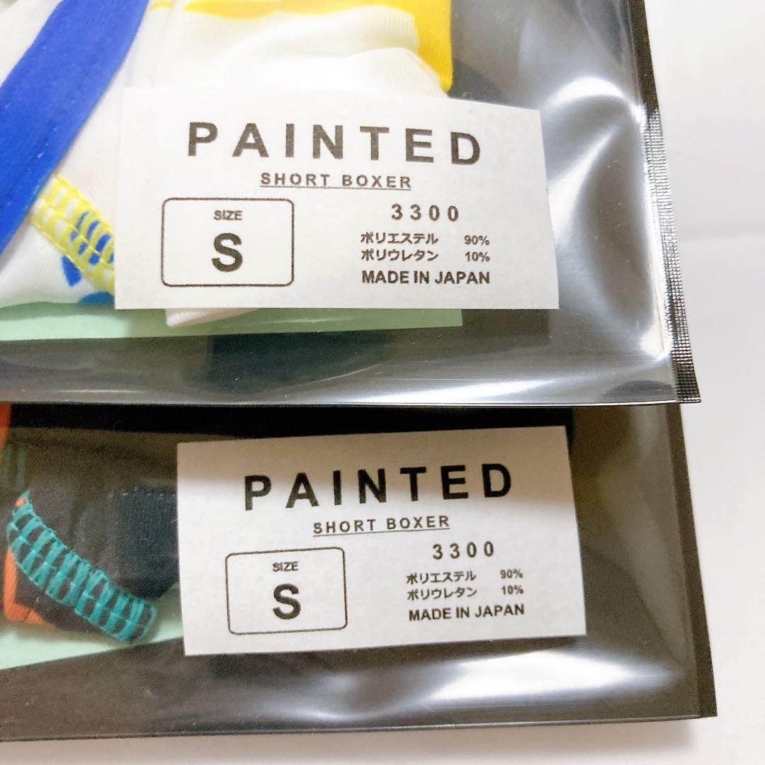 EGDE エッジ PAINTED ペイント ボクサー ローライズ サイズS