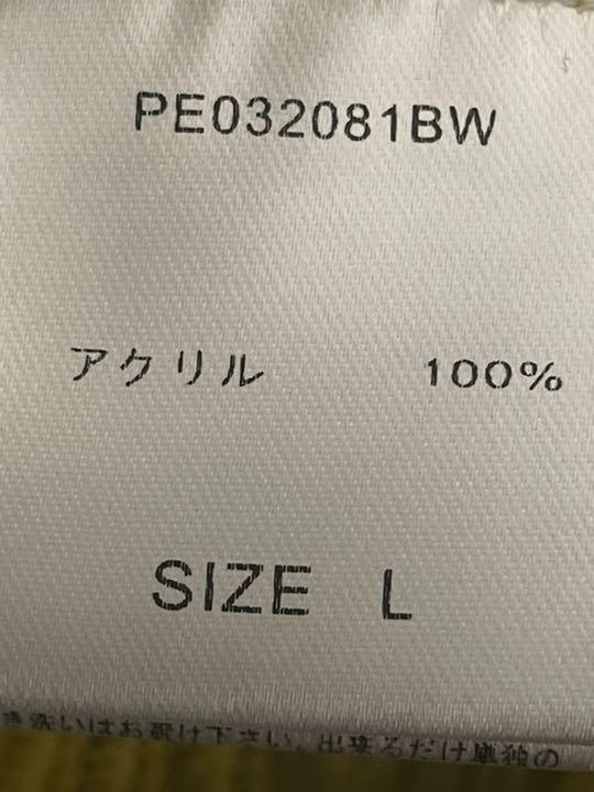 即納大得価 きやさん専用 カーディガン KD25e-m57440218047 新作好評